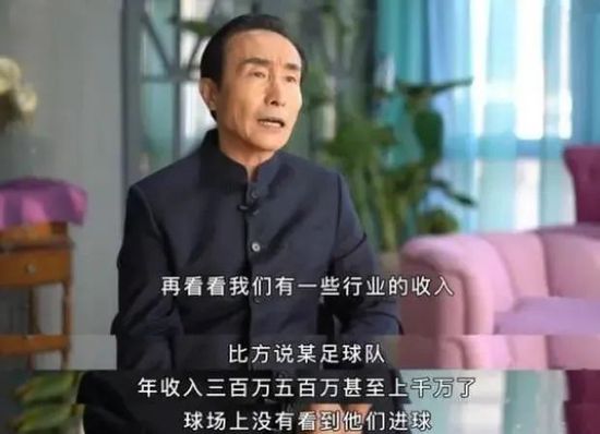 阿拉伯女性