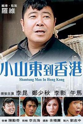 亚洲自拍另类制服在线
